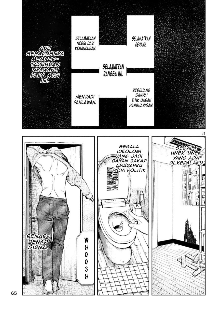 Amateur Vigilante Chapter 02 Gambar 32