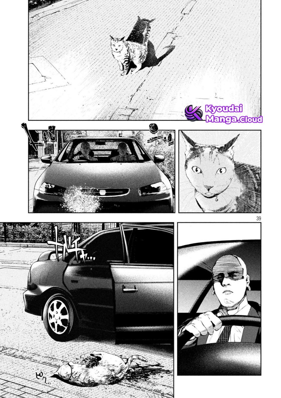 Amateur Vigilante Chapter 02 Gambar 39