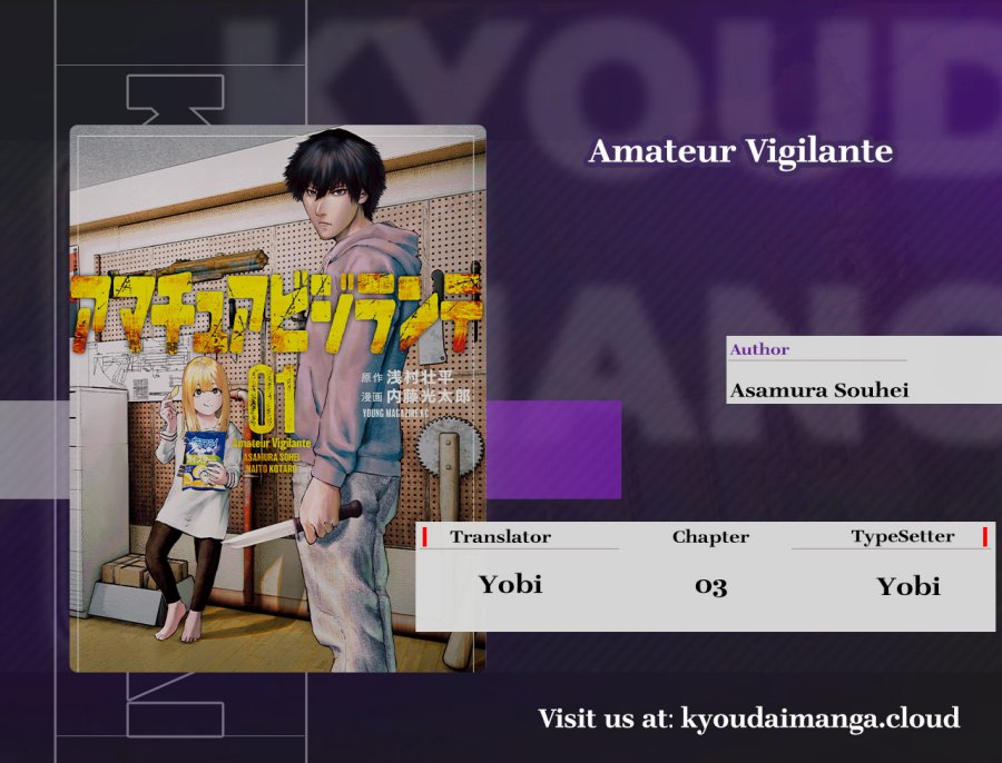 Amateur Vigilante Chapter 03 Gambar 1