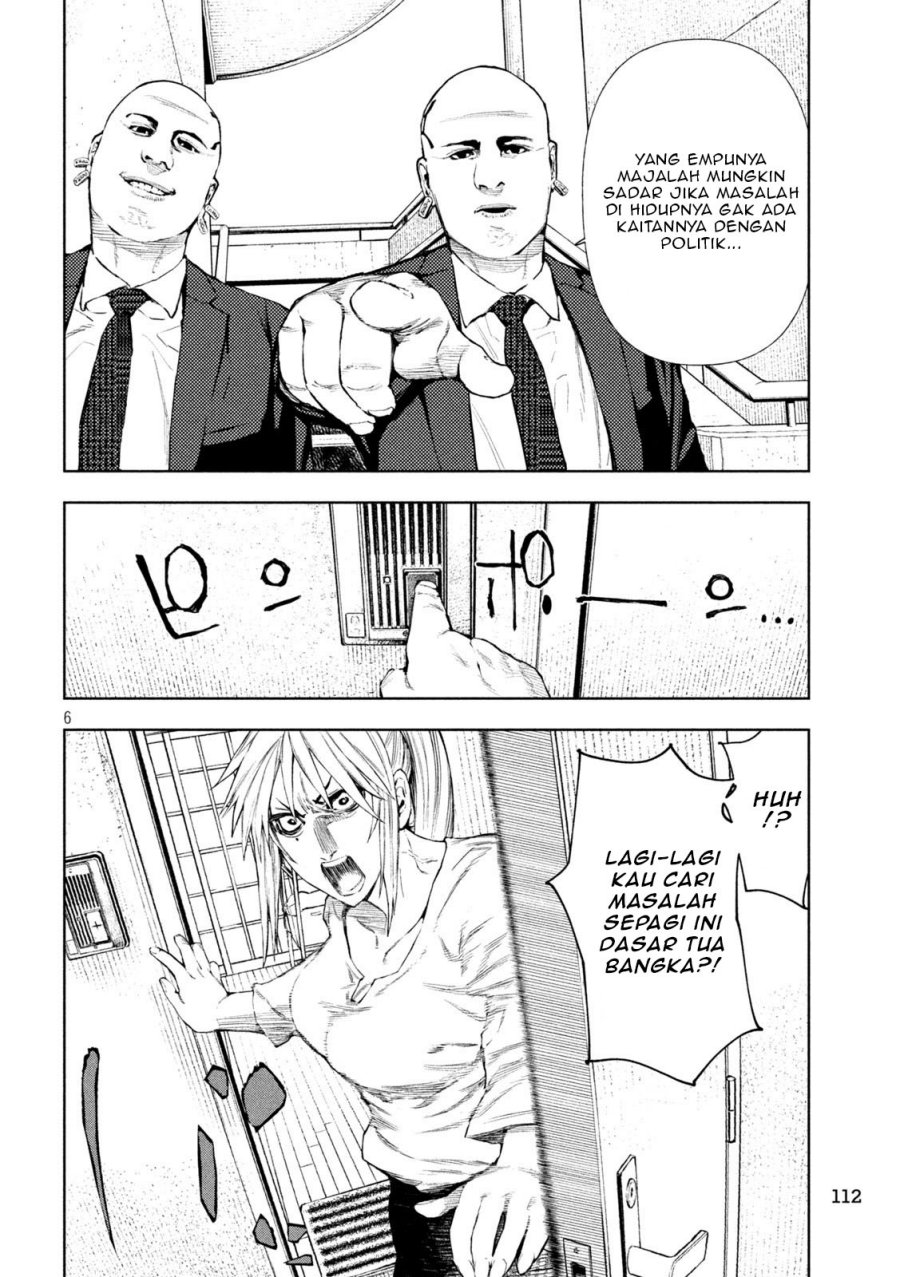 Amateur Vigilante Chapter 03 Gambar 8