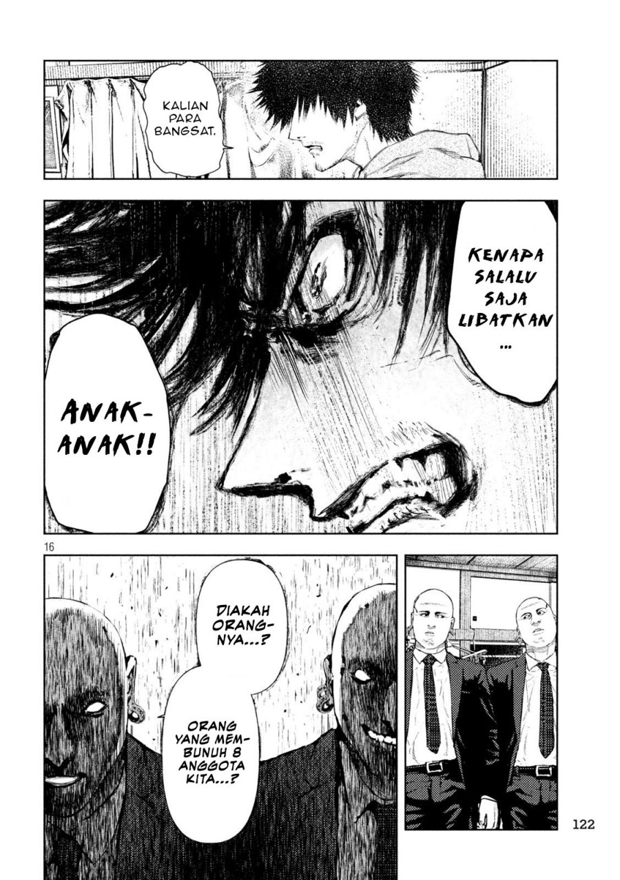 Amateur Vigilante Chapter 03 Gambar 17