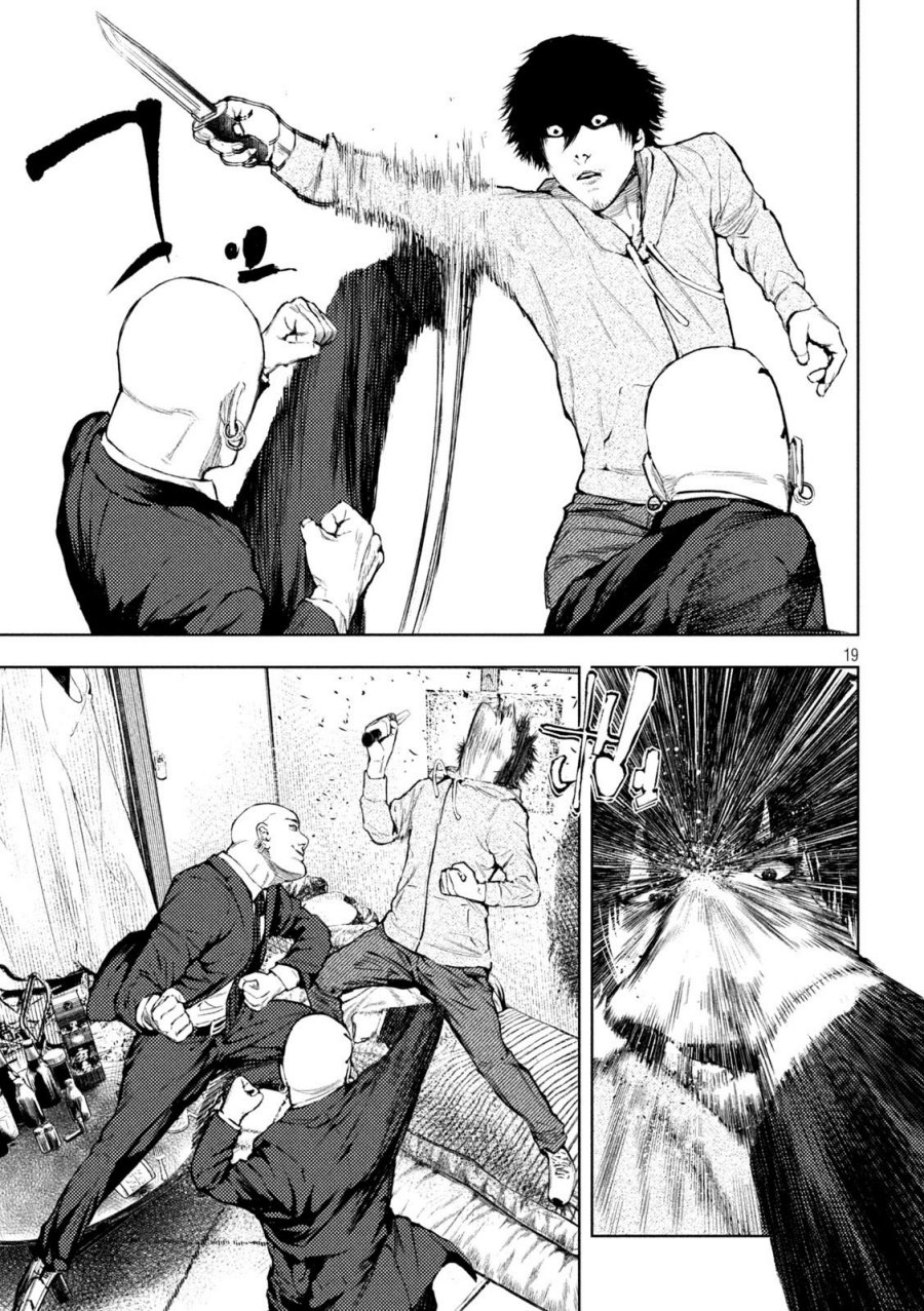 Amateur Vigilante Chapter 03 Gambar 20