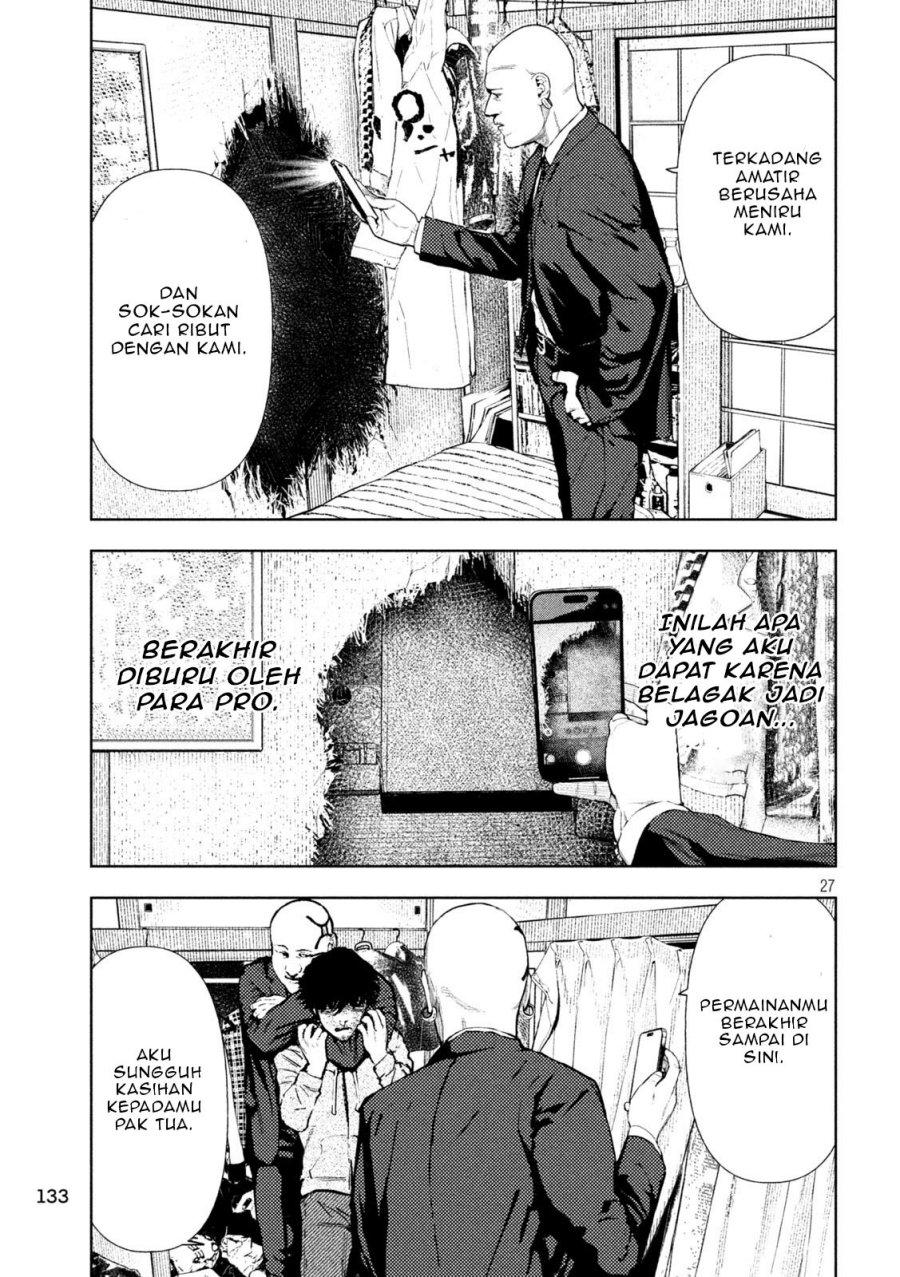Amateur Vigilante Chapter 03 Gambar 28