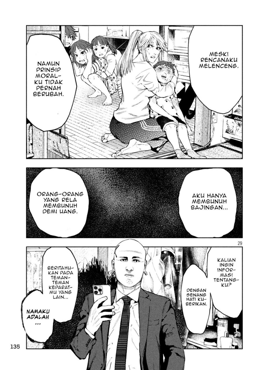 Amateur Vigilante Chapter 03 Gambar 30