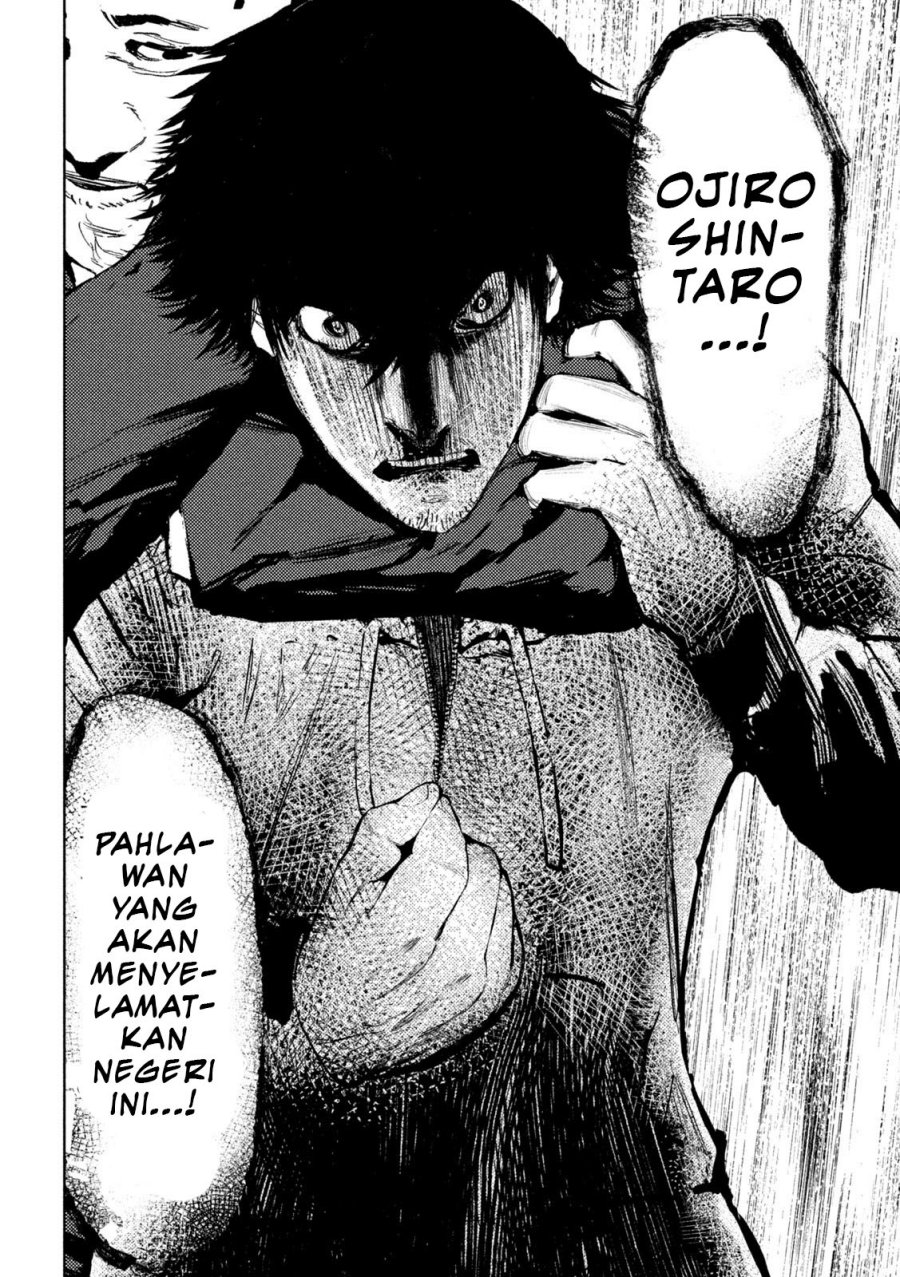 Amateur Vigilante Chapter 03 Gambar 31