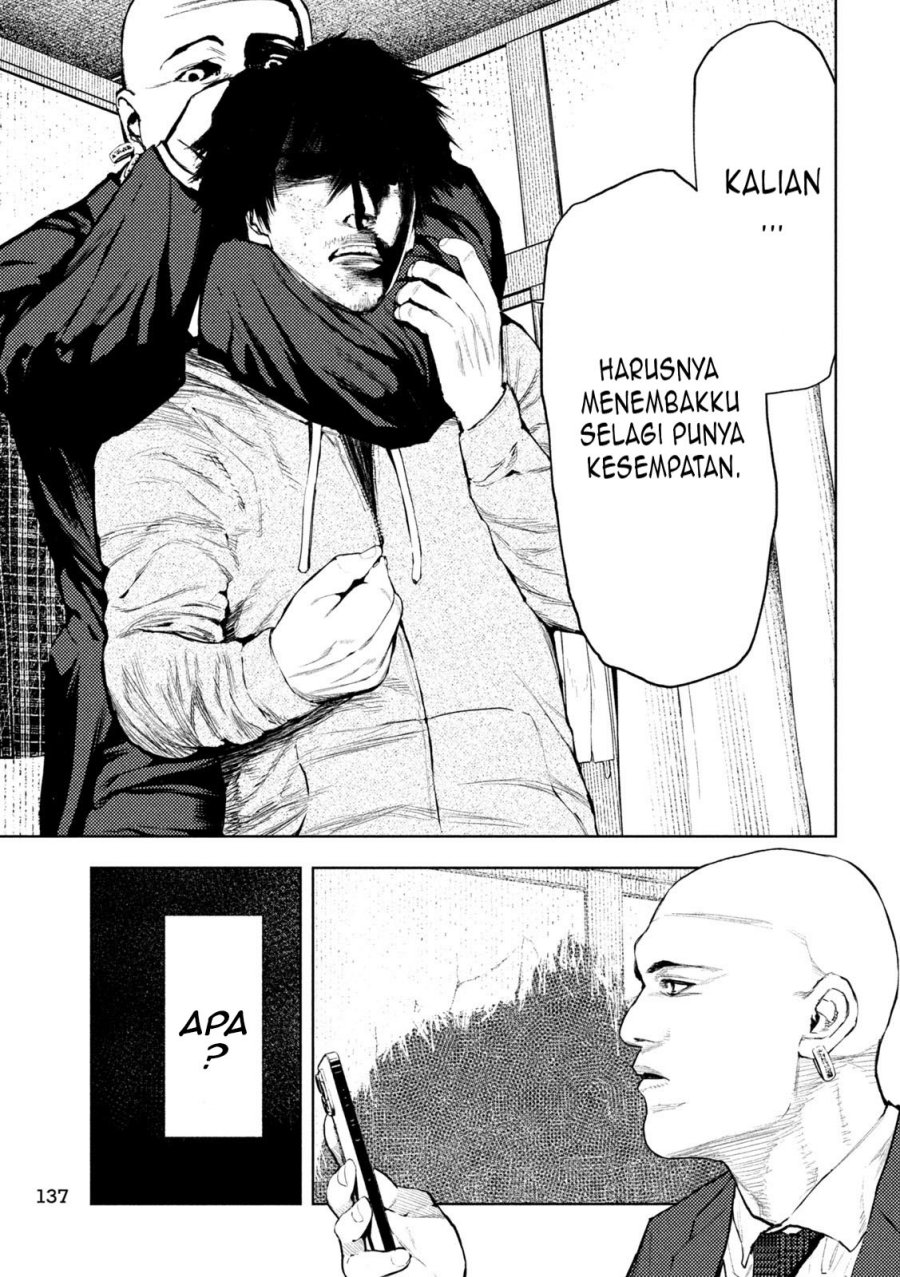 Amateur Vigilante Chapter 03 Gambar 32