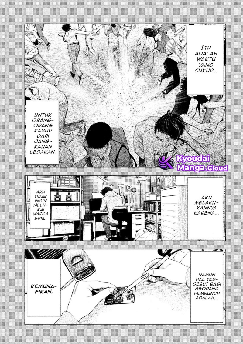 Amateur Vigilante Chapter 04 Gambar 4