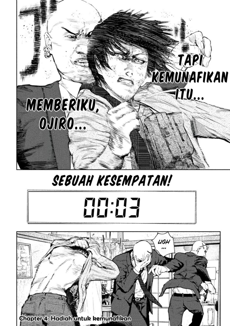 Amateur Vigilante Chapter 04 Gambar 5