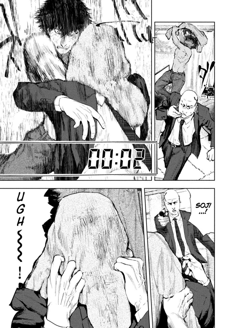 Amateur Vigilante Chapter 04 Gambar 6