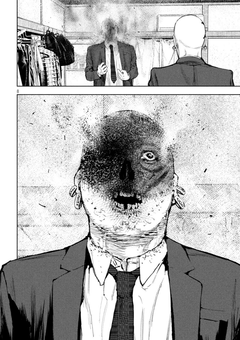 Amateur Vigilante Chapter 04 Gambar 8