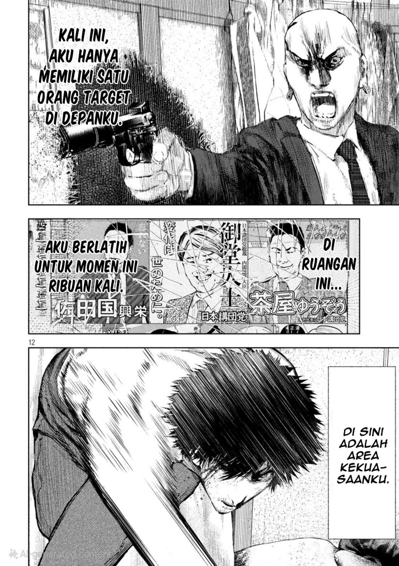 Amateur Vigilante Chapter 04 Gambar 12