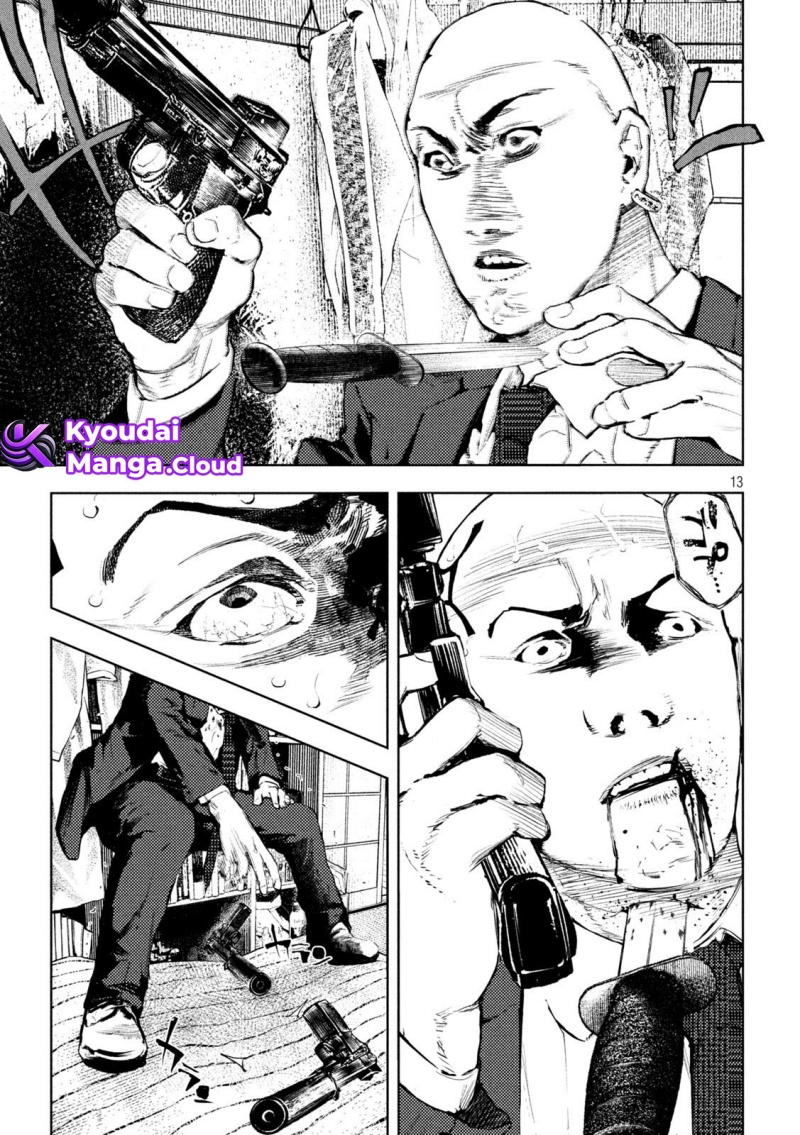 Amateur Vigilante Chapter 04 Gambar 13