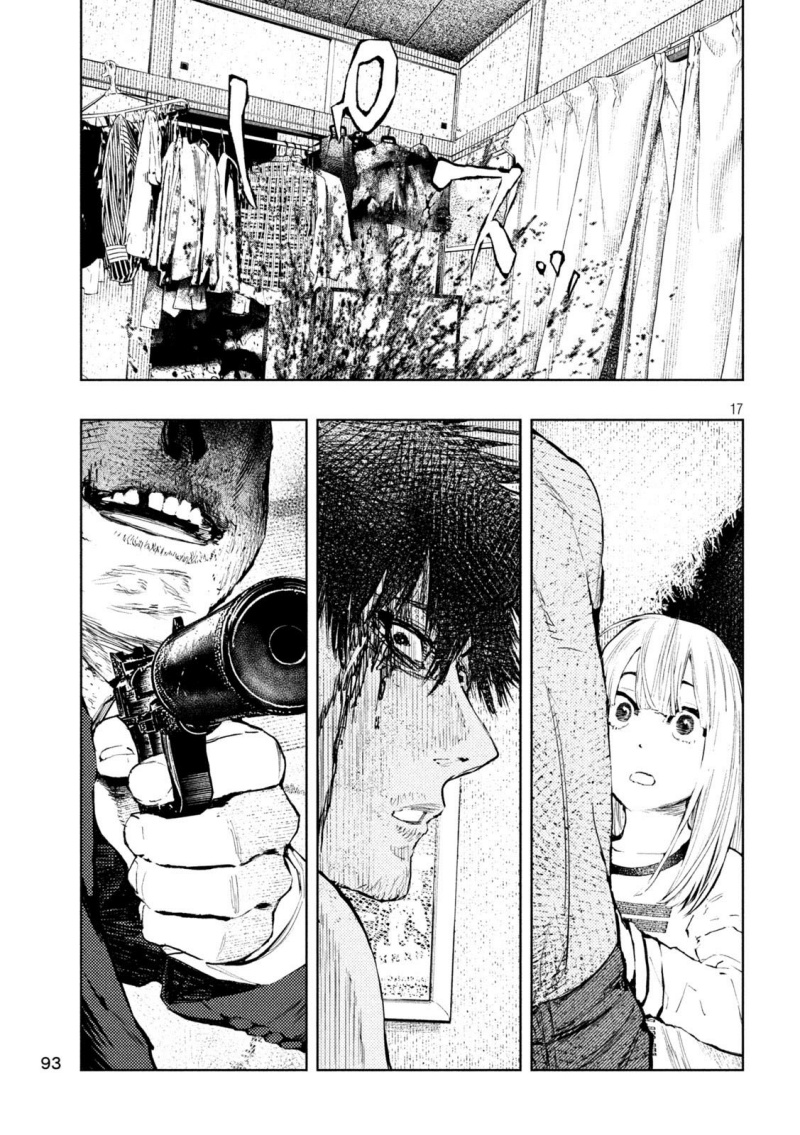 Amateur Vigilante Chapter 04 Gambar 17