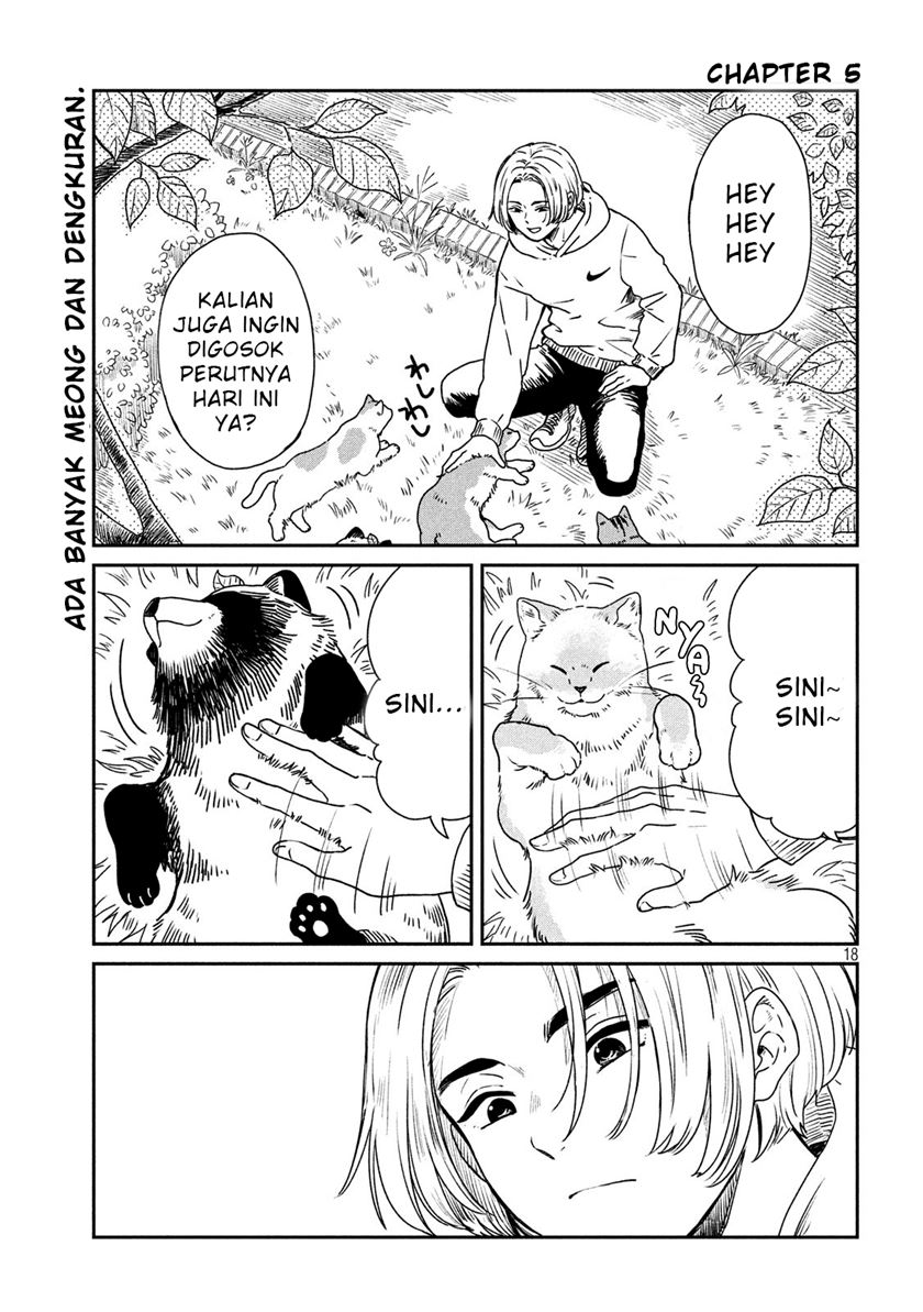 Ame to Kimi to (Serialization) Chapter 05 Gambar 1