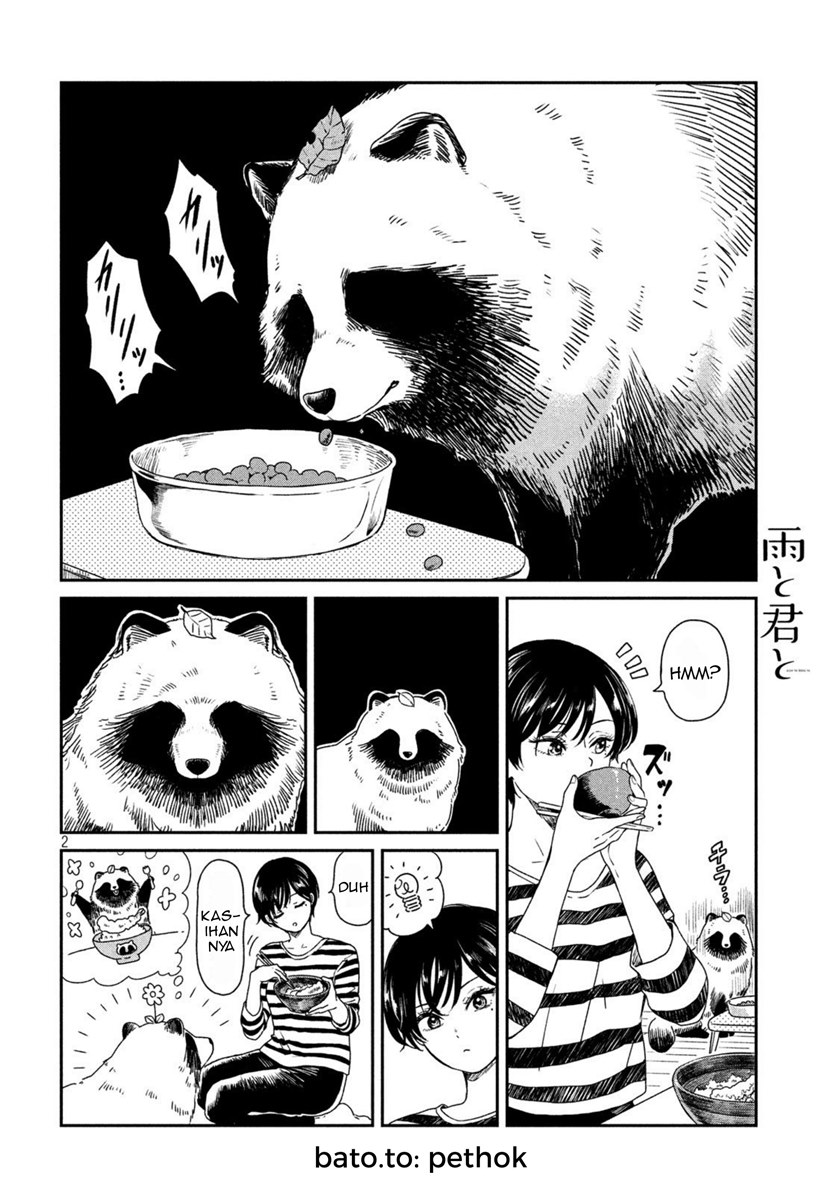 Ame to Kimi to (Serialization) Chapter 07 Gambar 3