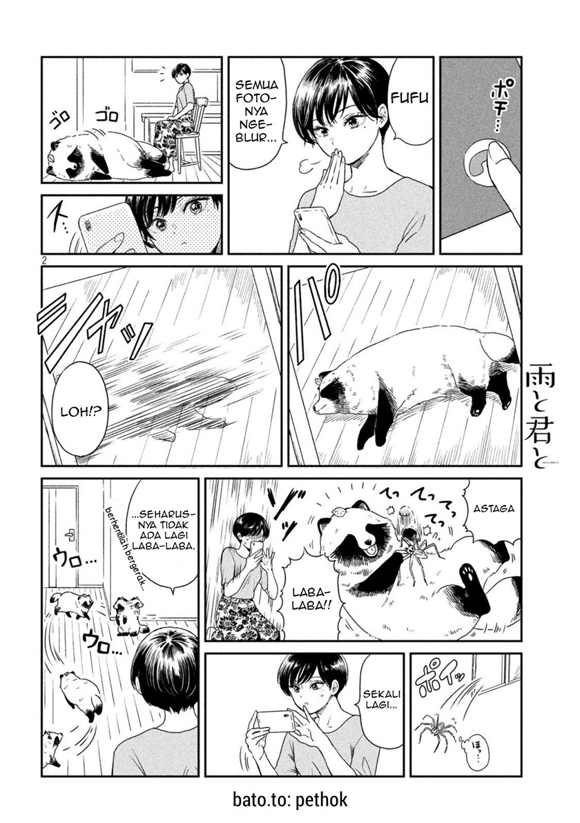Ame to Kimi to (Serialization) Chapter 09 Gambar 3