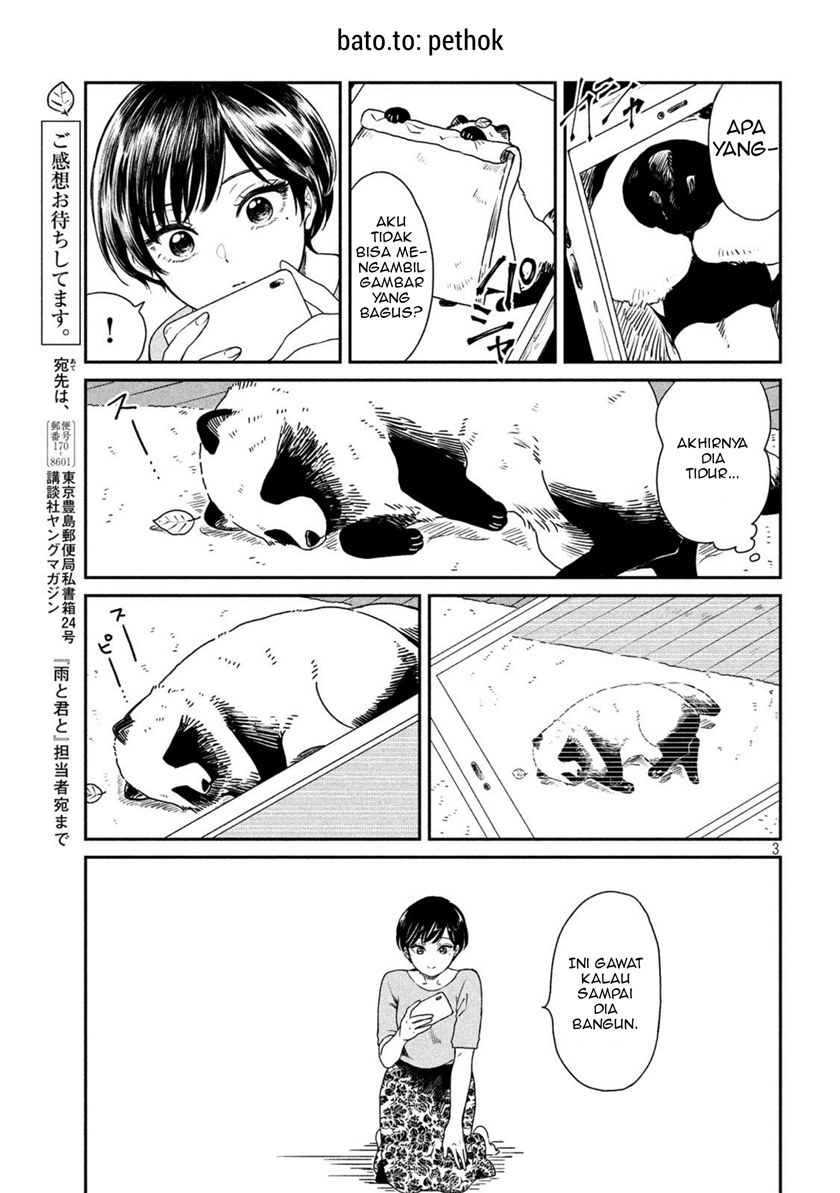 Ame to Kimi to (Serialization) Chapter 09 Gambar 4