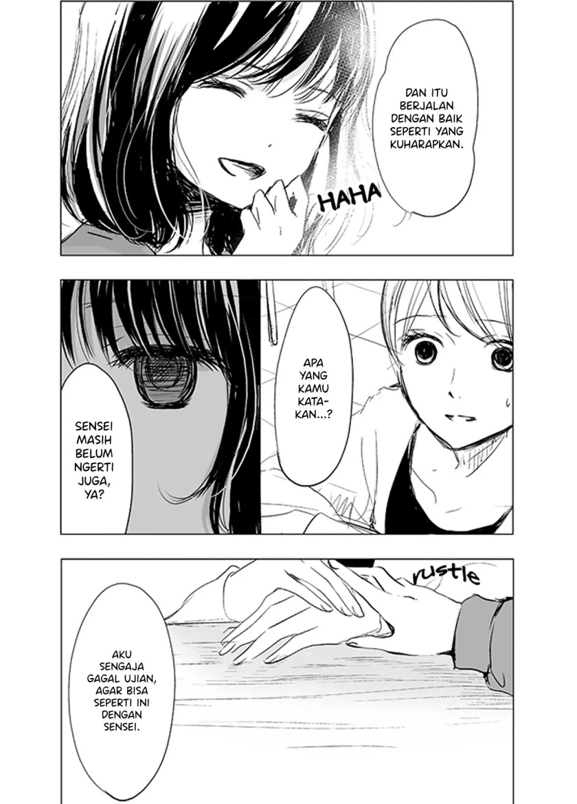 Ame to Kimi no Mukou Chapter 03 Gambar 7