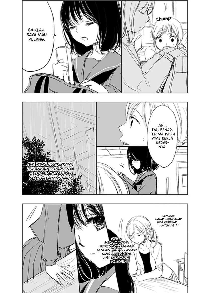 Ame to Kimi no Mukou Chapter 03 Gambar 9