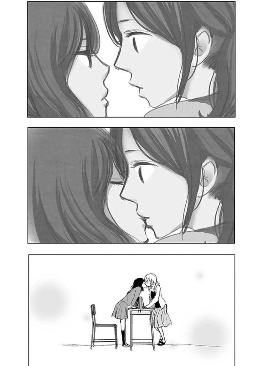 Ame to Kimi no Mukou Chapter 03 Gambar 10