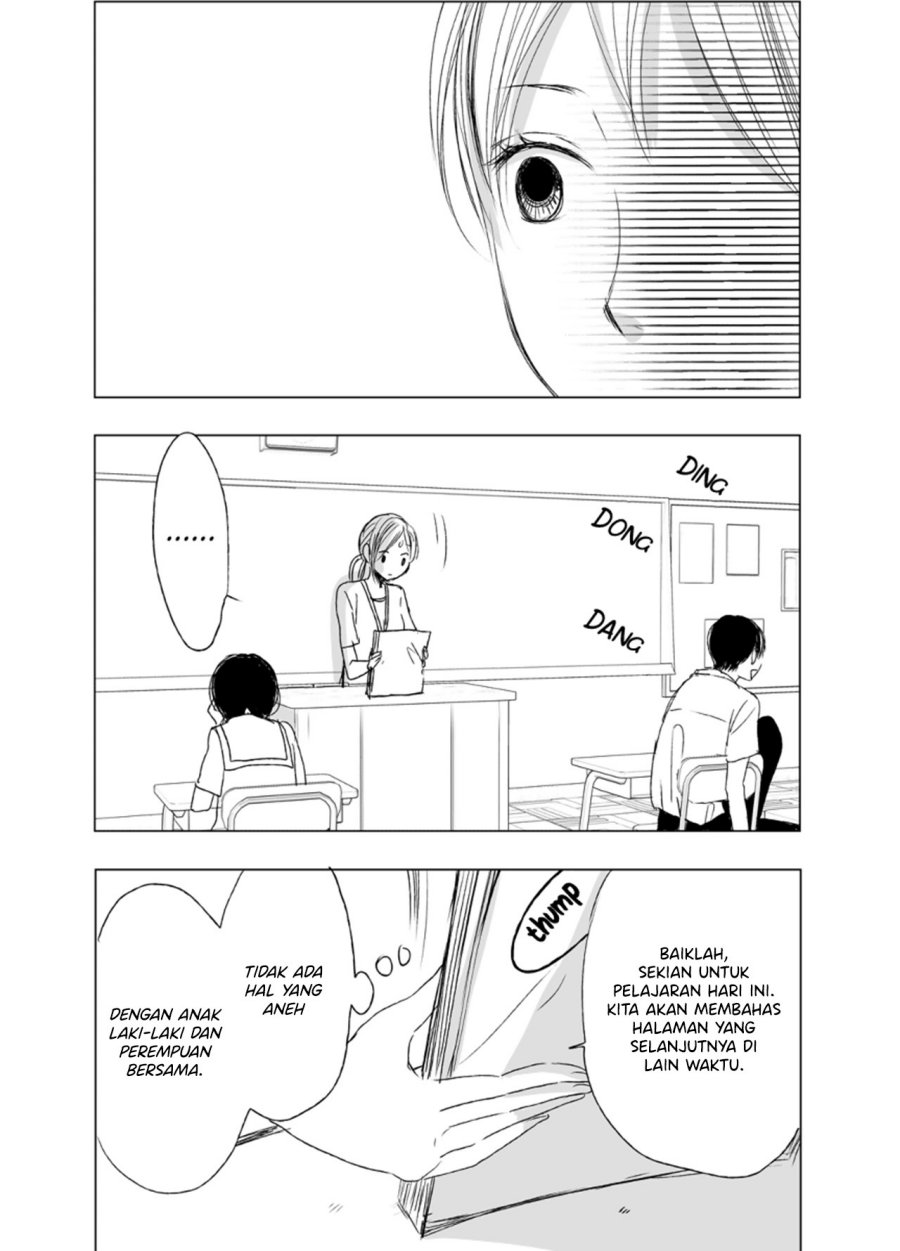 Ame to Kimi no Mukou Chapter 07 Gambar 6