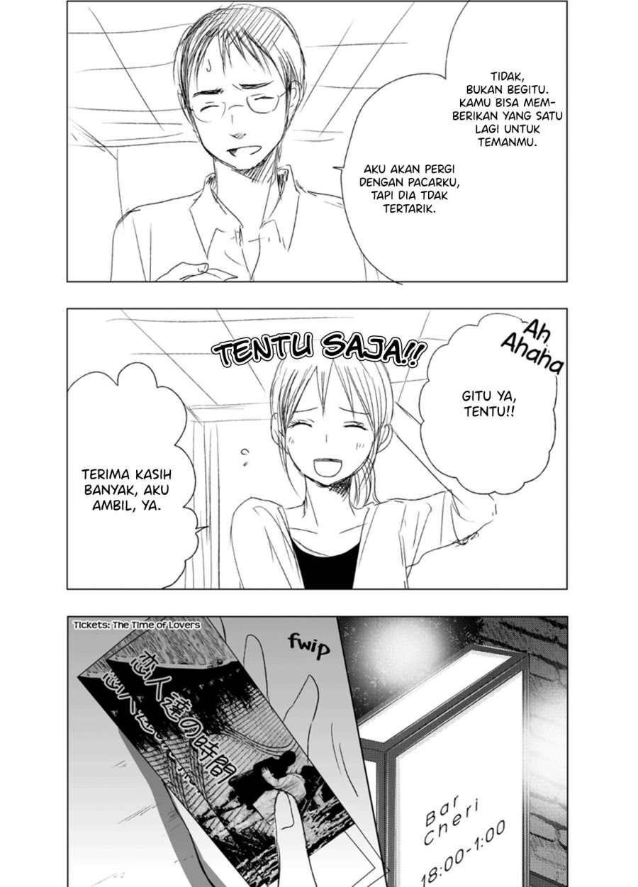 Ame to Kimi no Mukou Chapter 07 Gambar 11