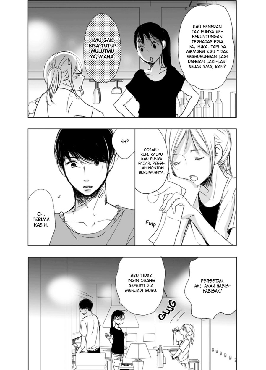 Ame to Kimi no Mukou Chapter 07 Gambar 14