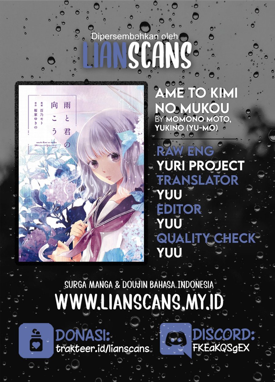 Ame to Kimi no Mukou Chapter 07 Gambar 17