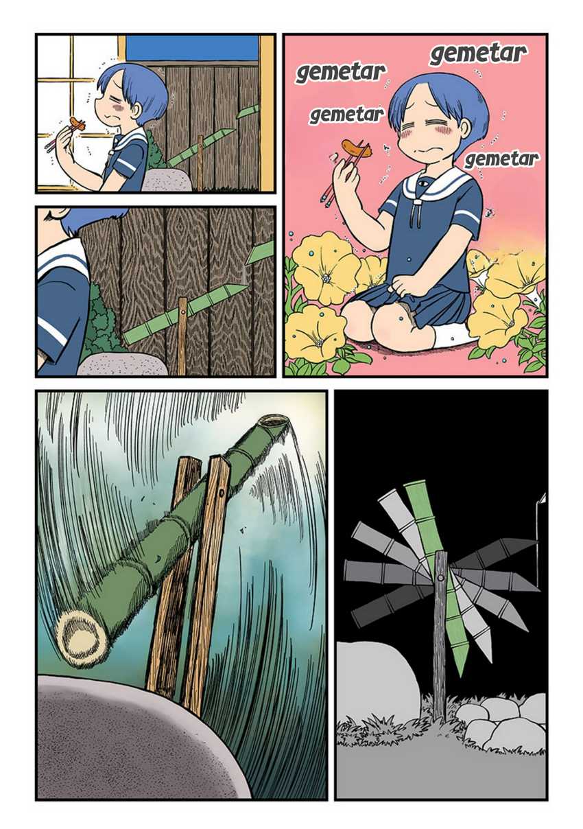 Amemiya-san Chapter 01 Gambar 2