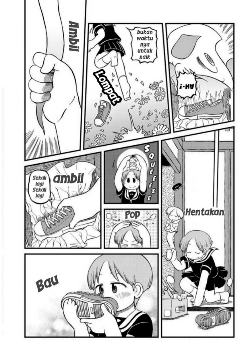Amemiya-san Chapter 02 Gambar 3