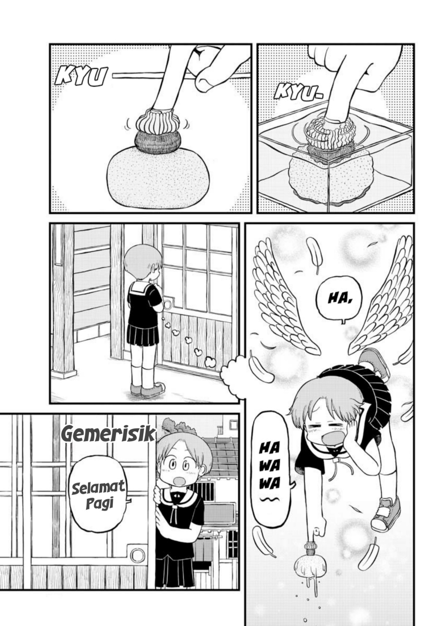 Amemiya-san Chapter 05 Gambar 3