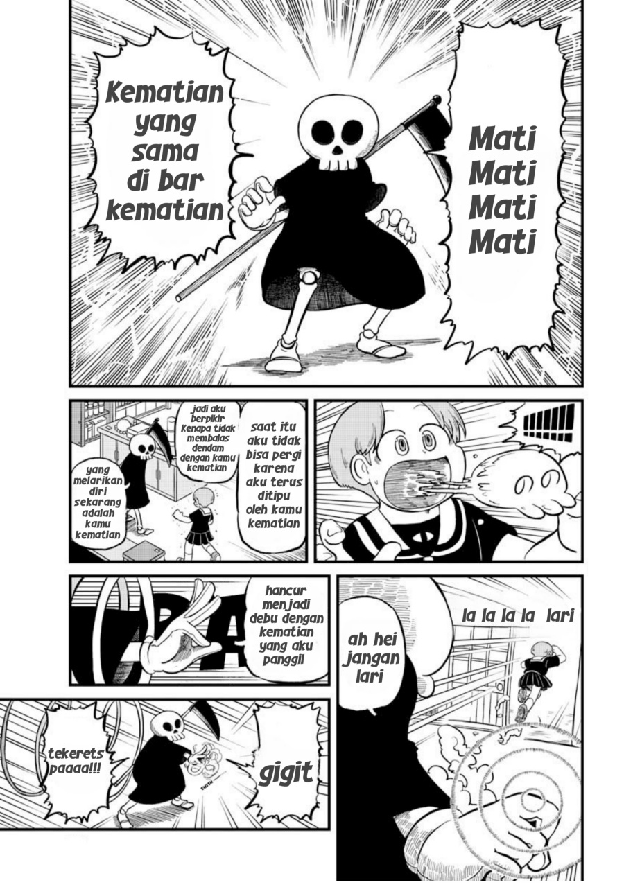 Amemiya-san Chapter 05 Gambar 7