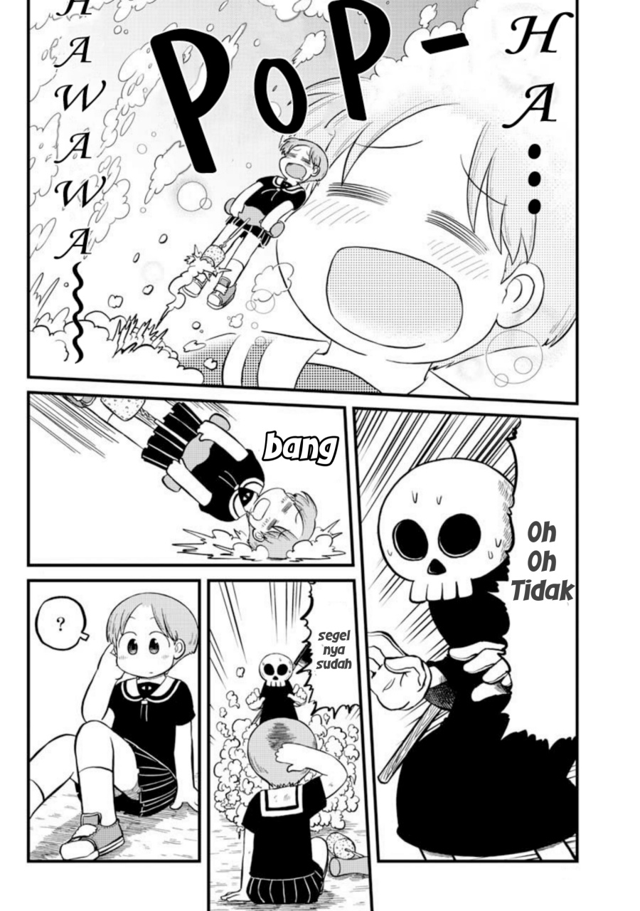 Amemiya-san Chapter 05 Gambar 9
