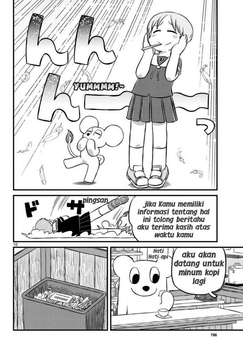 Amemiya-san Chapter 06 Gambar 10