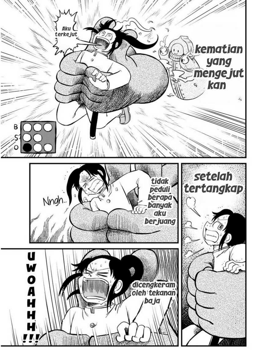 Amemiya-san Chapter 08 Gambar 3