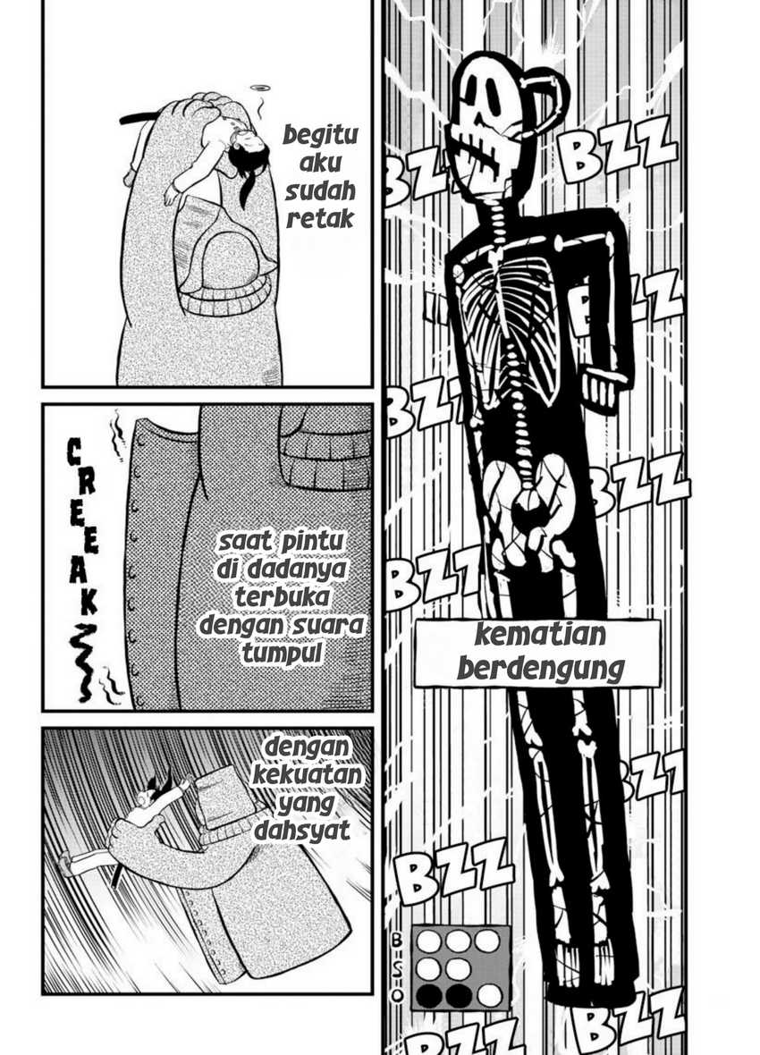 Amemiya-san Chapter 08 Gambar 4