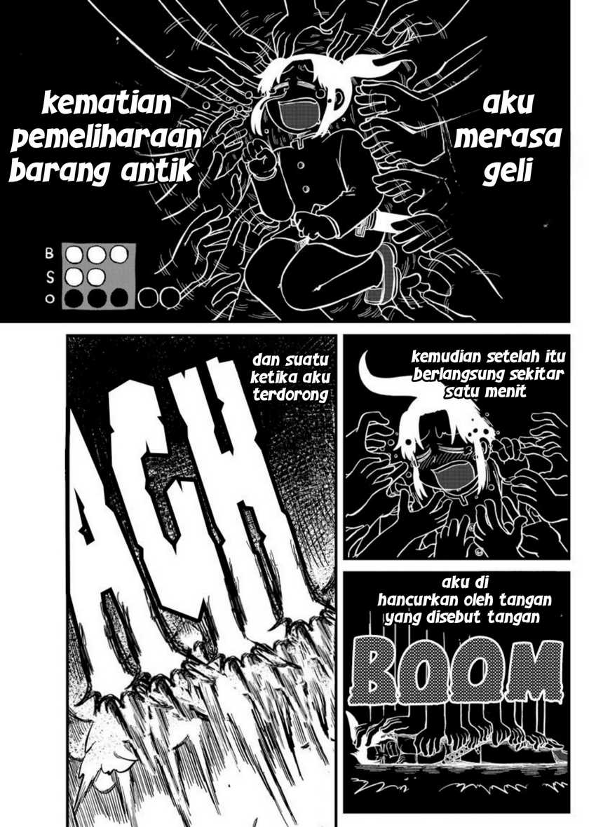 Amemiya-san Chapter 08 Gambar 7