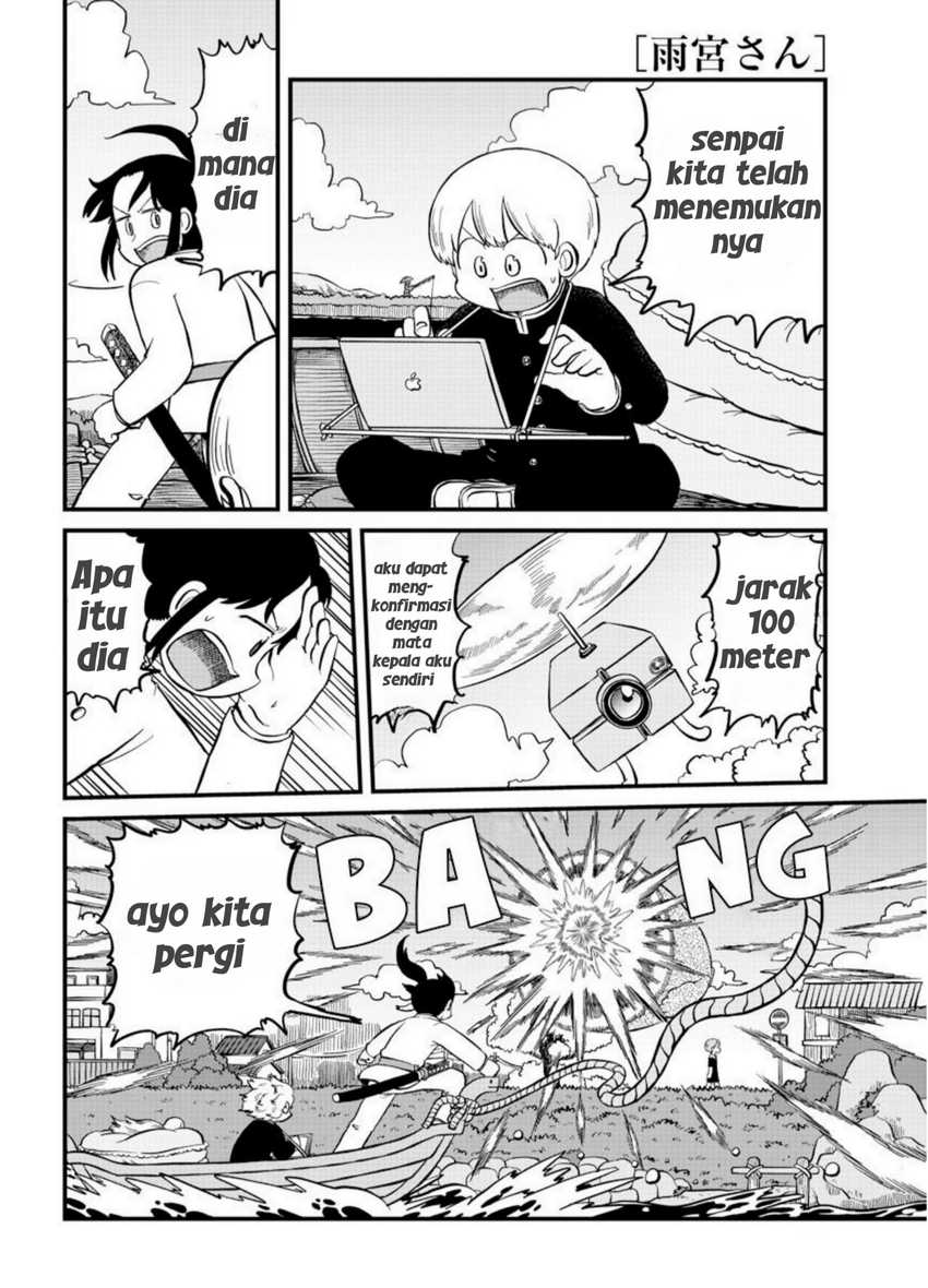 Amemiya-san Chapter 08 Gambar 10