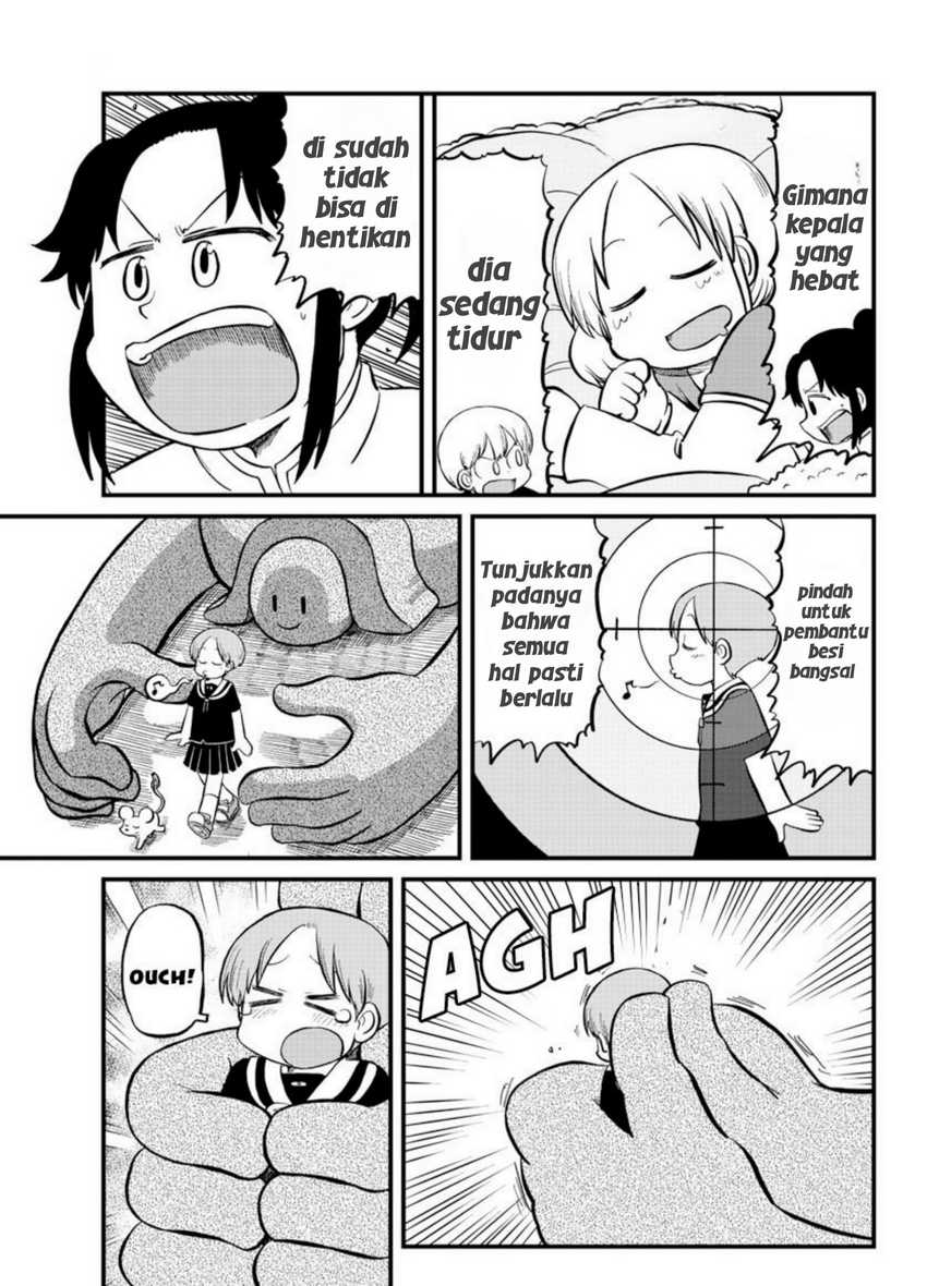 Amemiya-san Chapter 08 Gambar 11
