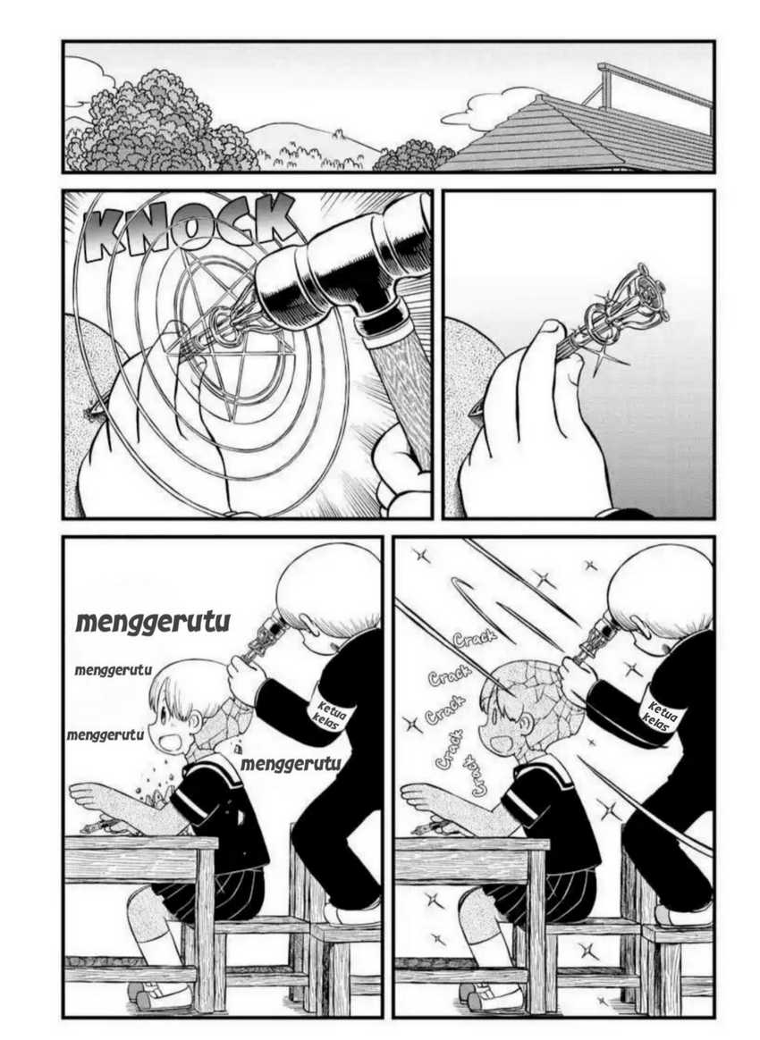 Amemiya-san Chapter 12 Gambar 3