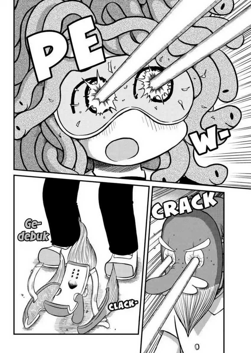 Amemiya-san Chapter 12 Gambar 6