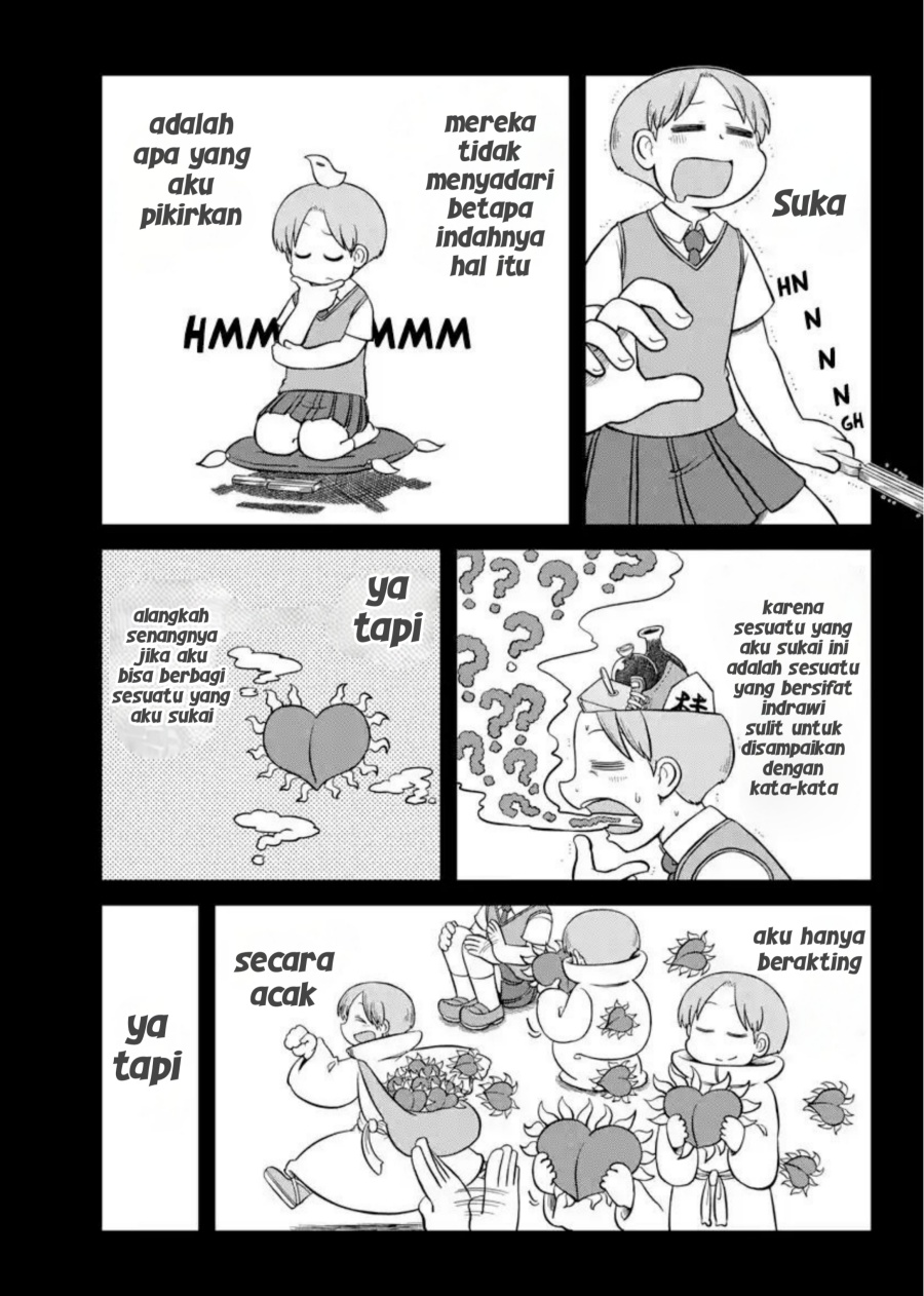 Amemiya-san Chapter 16 Gambar 3
