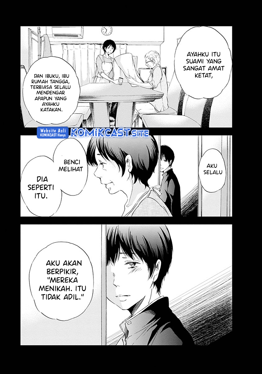 Anata ga Shitekurenakute mo Chapter 04 Gambar 6