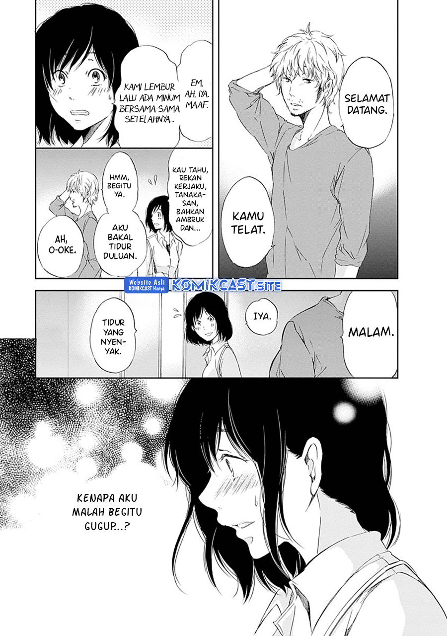 Anata ga Shitekurenakute mo Chapter 04 Gambar 10