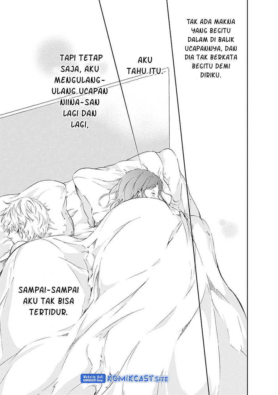 Anata ga Shitekurenakute mo Chapter 04 Gambar 12