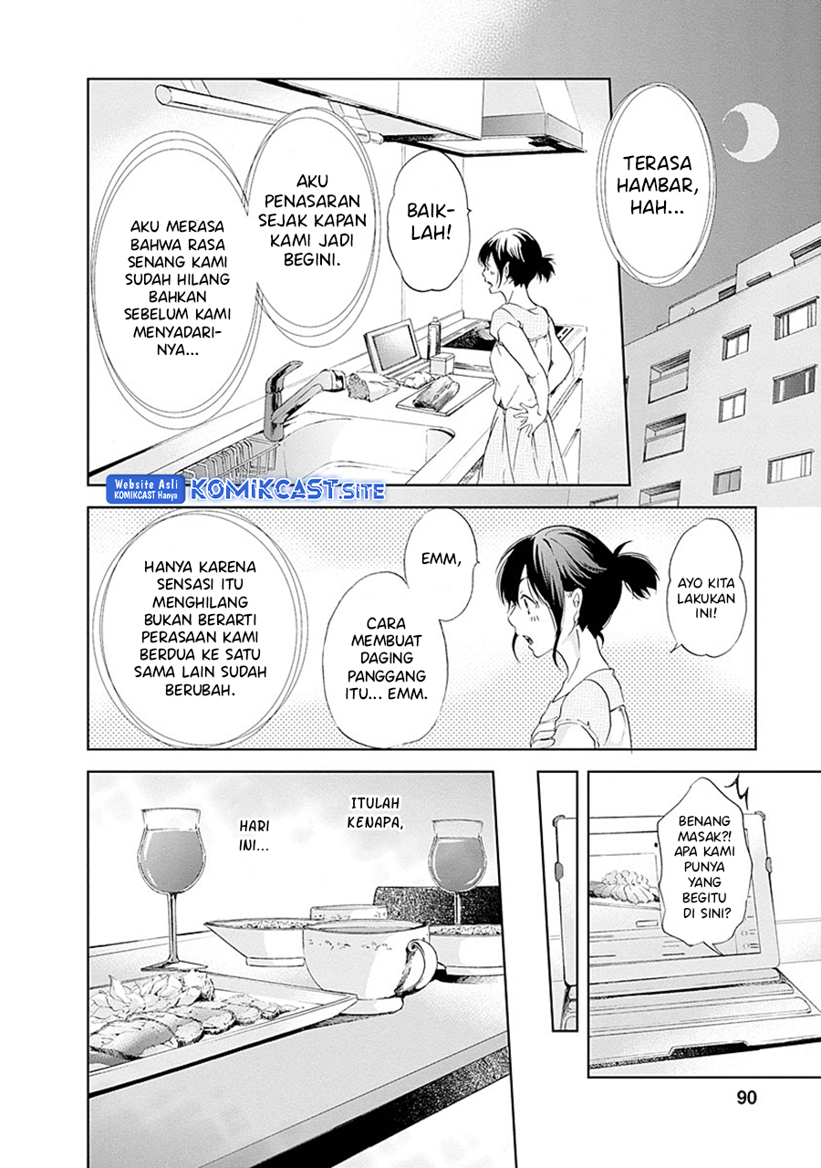 Anata ga Shitekurenakute mo Chapter 04 Gambar 15