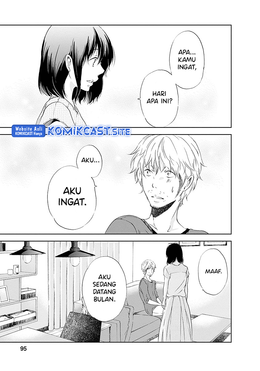 Anata ga Shitekurenakute mo Chapter 04 Gambar 20