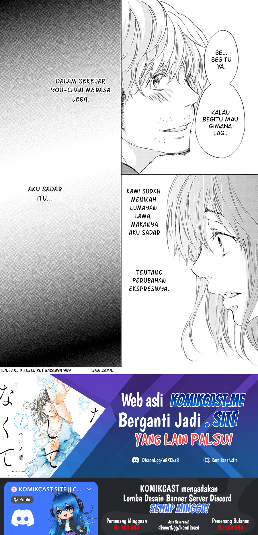 Anata ga Shitekurenakute mo Chapter 04 Gambar 21