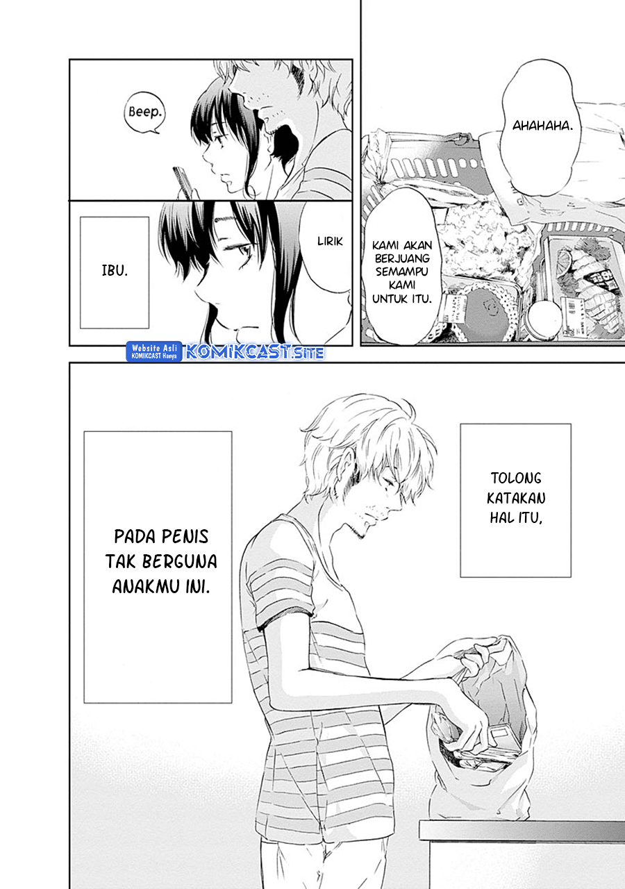 Anata ga Shitekurenakute mo Chapter 05 Gambar 3