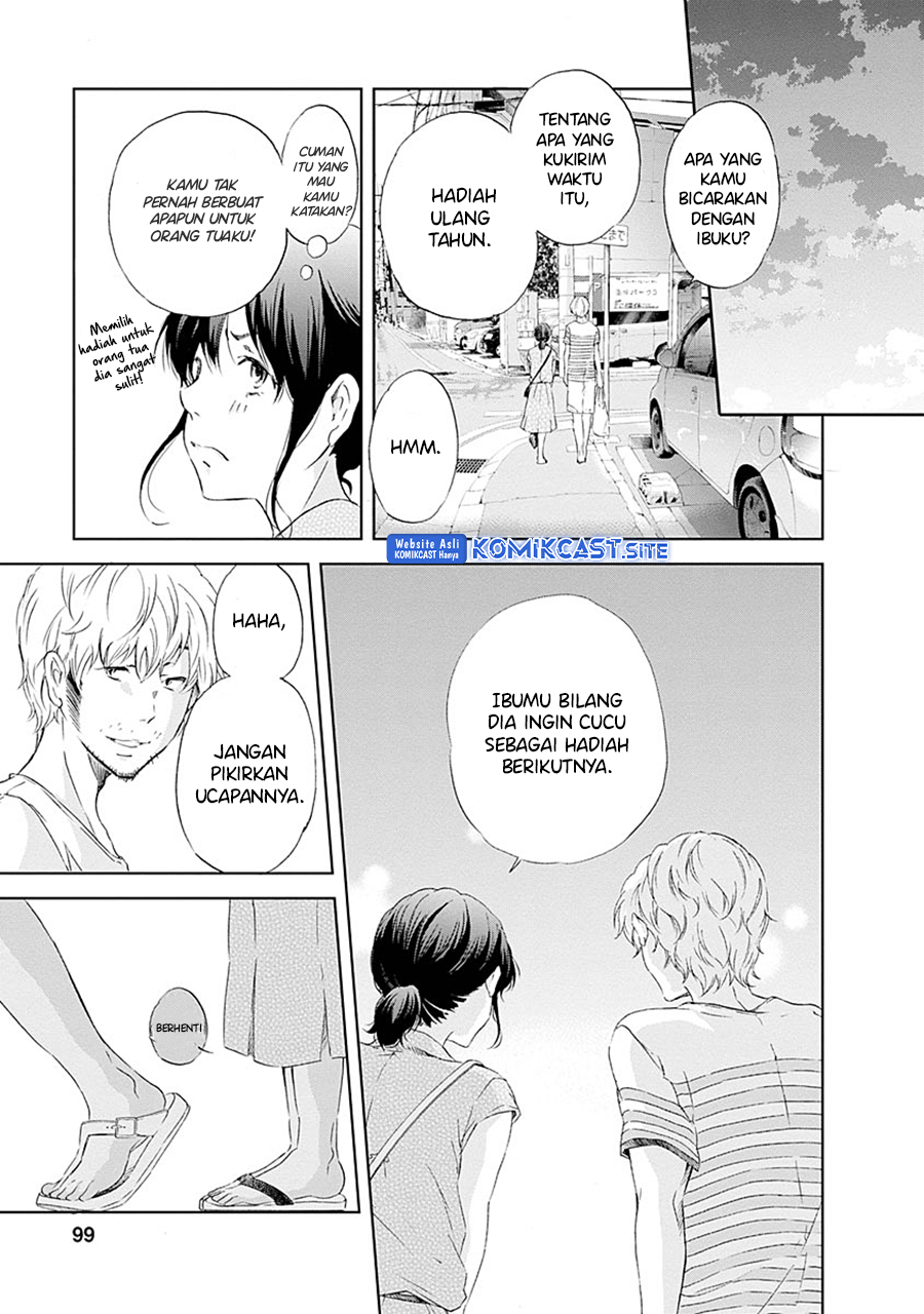 Anata ga Shitekurenakute mo Chapter 05 Gambar 4